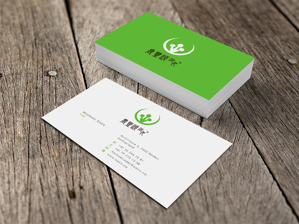 Business Card Design by Eggo May P for this project | Design #4170181