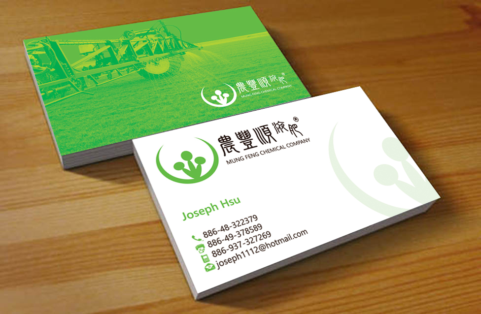 Business Card Design by Hardcore Design for this project | Design #4217537