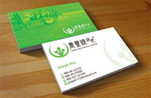 Diseño de Tarjeta de Presentación por Hardcore Design para este proyecto | Diseño #4217537