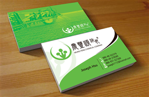 Diseño de Tarjeta de Presentación por Hardcore Design para este proyecto | Diseño: #4217927