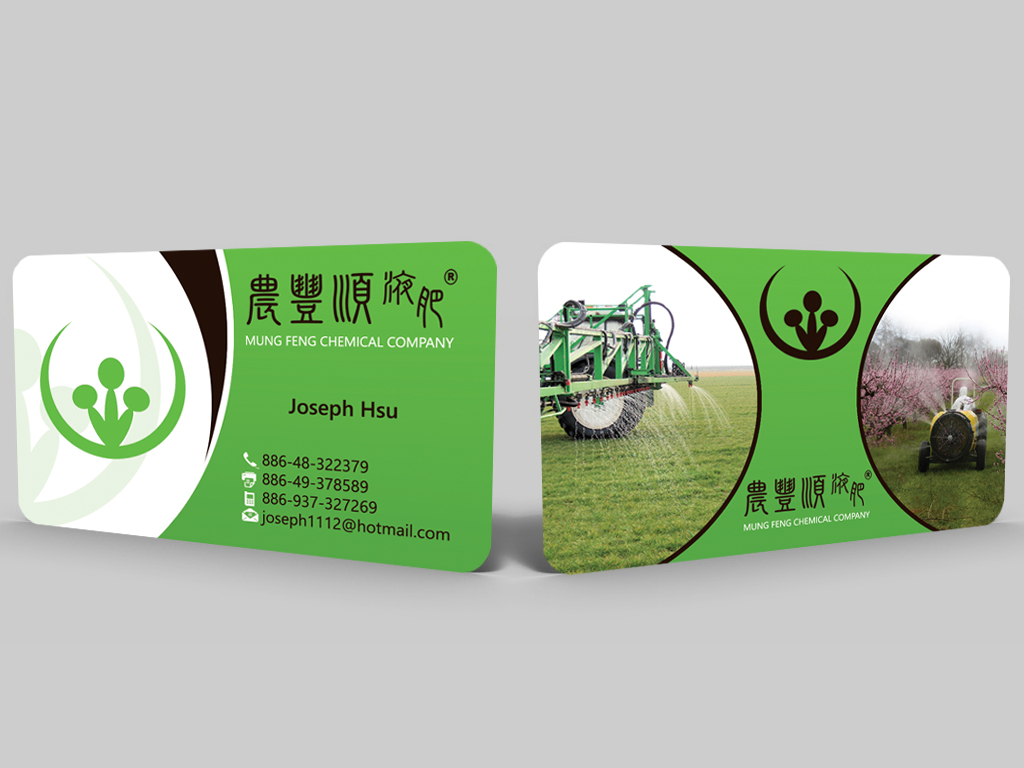 Design de Carte de Visite par Hardcore Design pour ce projet | Design #4218017