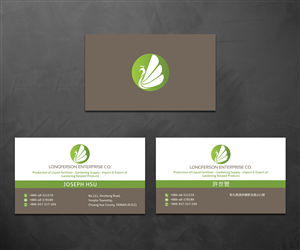 Diseño de Tarjeta de Presentación por Sarah Haroon para este proyecto | Diseño: #5586863
