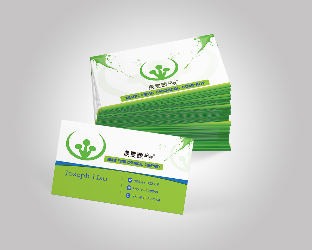Diseño de Tarjeta de Presentación por mostibm para este proyecto | Diseño #4188847