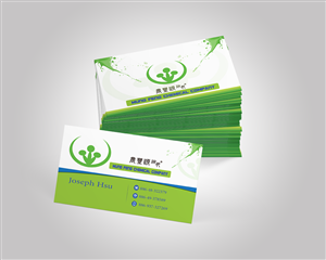 Business Card Design by mostibm