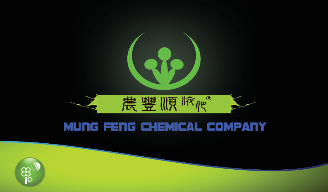 Design de Carte de Visite par mostibm pour ce projet | Design #4195240