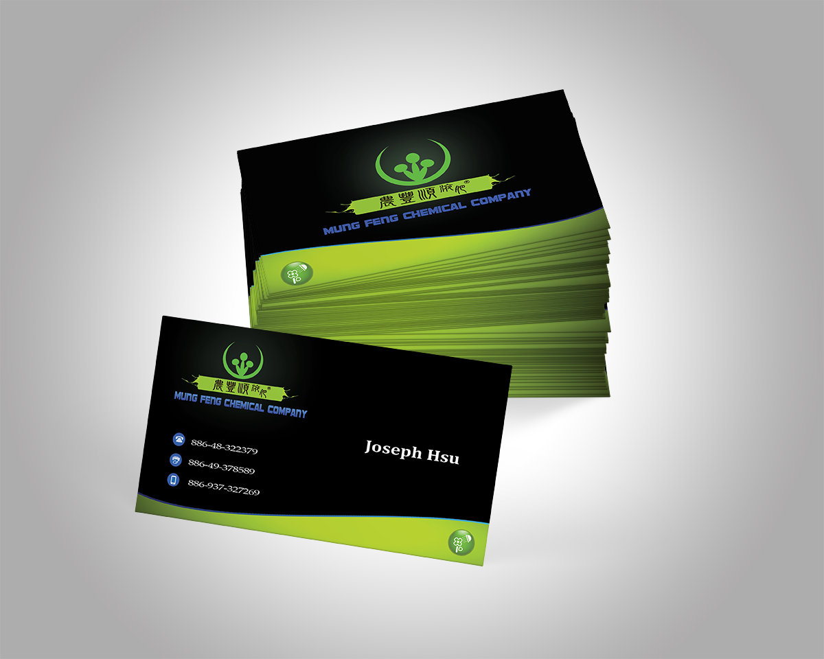 Diseño de Tarjeta de Presentación por mostibm para este proyecto | Diseño #4195247