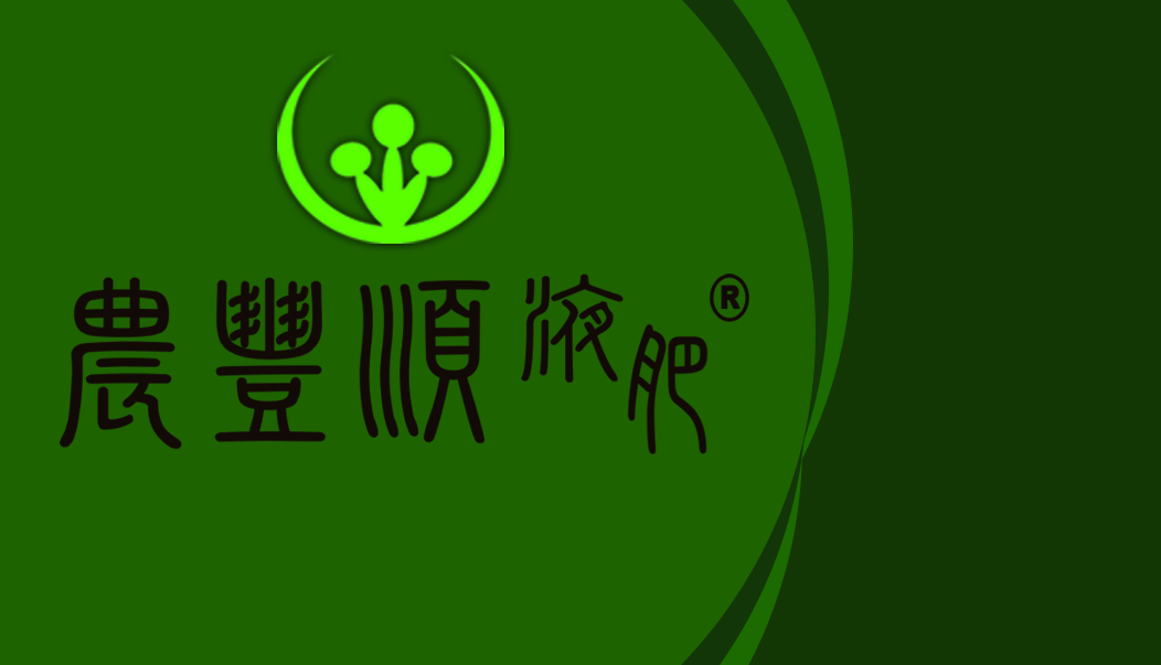 Business Card Design by zankhana.arvaan for this project | Design #4165730