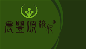 Business Card Design by zankhana.arvaan for this project | Design: #4165730