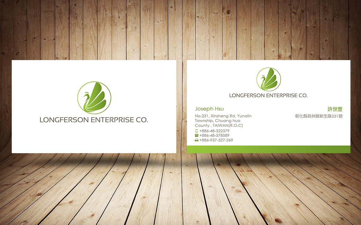 Business Card Design by Stylez Designz for this project | Design #5598839