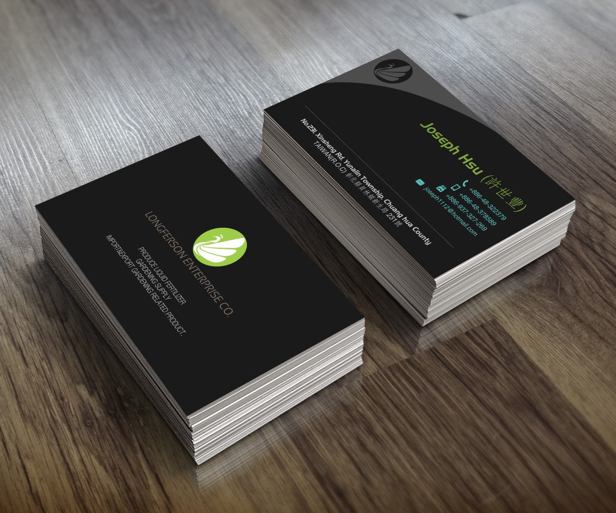 Diseño de Tarjeta de Presentación por Exotic Blue para este proyecto | Diseño #5599003
