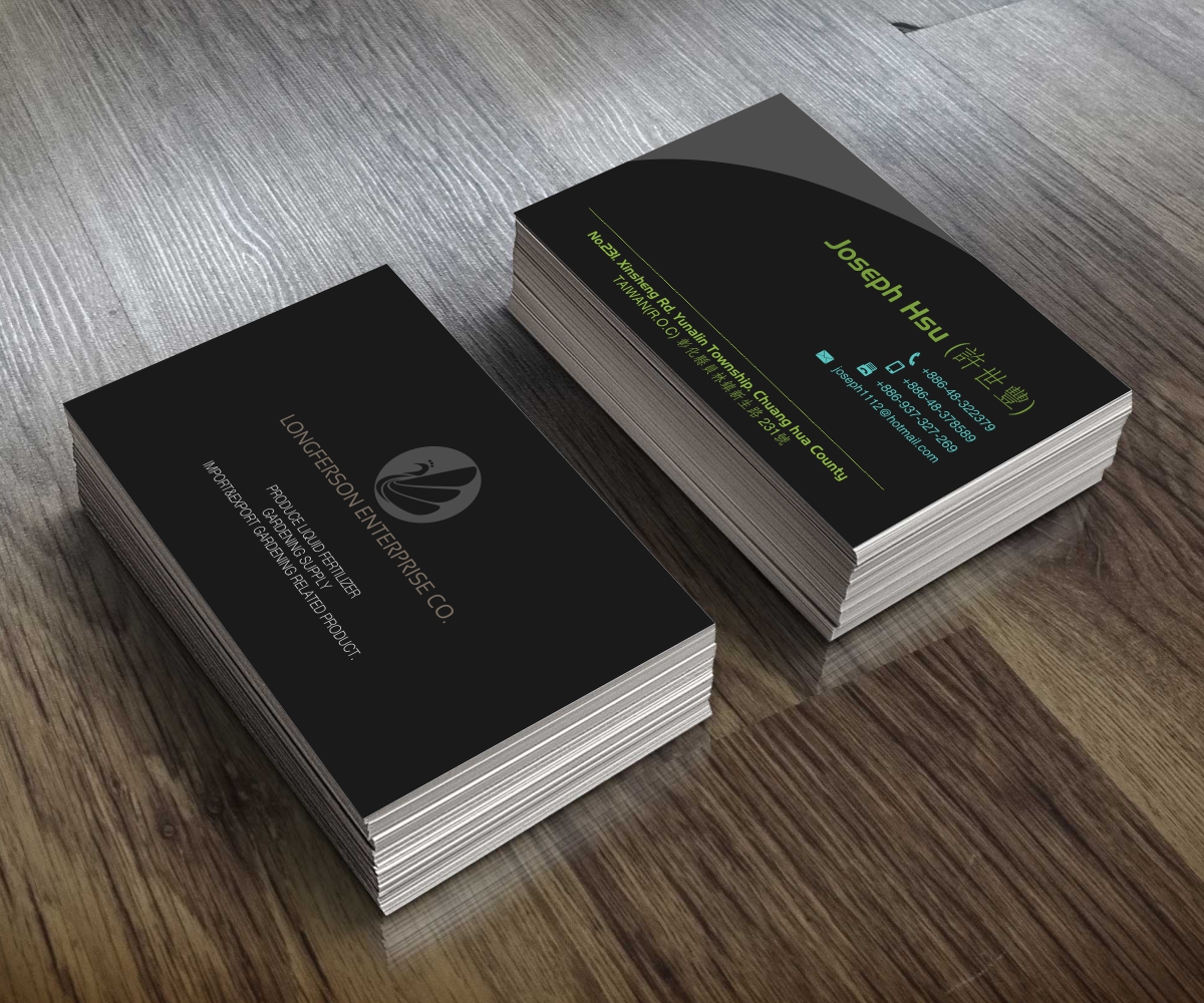 Business Card Design by Exotic Blue for this project | Design #5611180