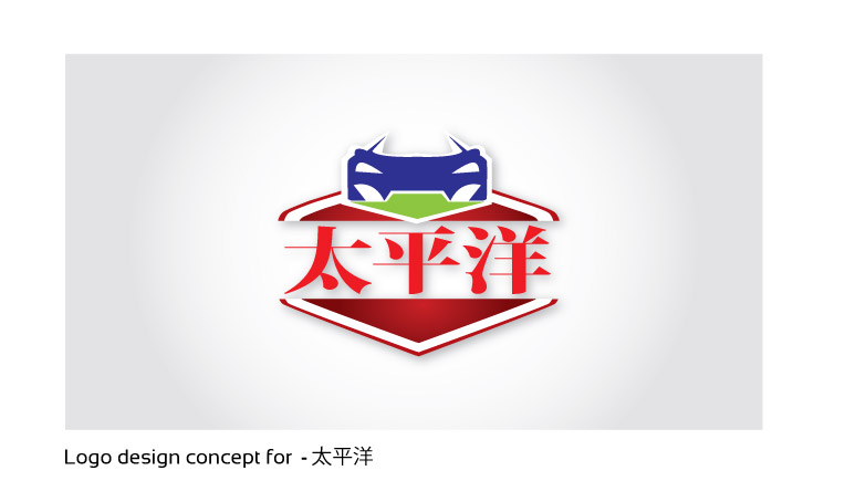 Diseño de Logo por Ushan sampath para este proyecto | Diseño #4170296