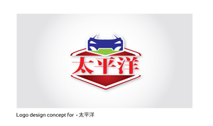 Logo Design by Ushan sampath