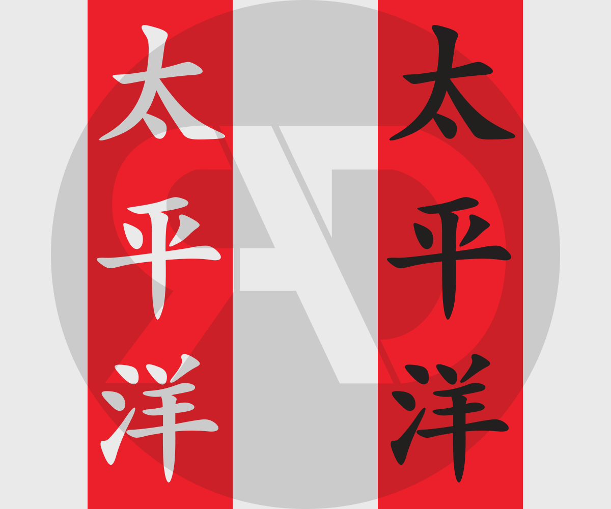 Logo Design by Ryan Allen Designs for this project | Design #4188136