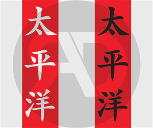 Logo Design by Ryan Allen Designs