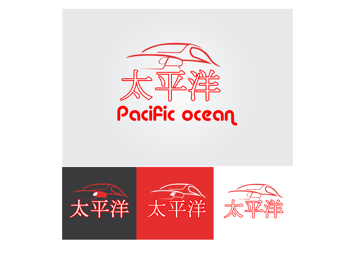 Logo-Design von sajan.stepx für dieses Projekt | Design #4170090