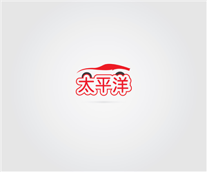 Logo Design by Spyki Graphics