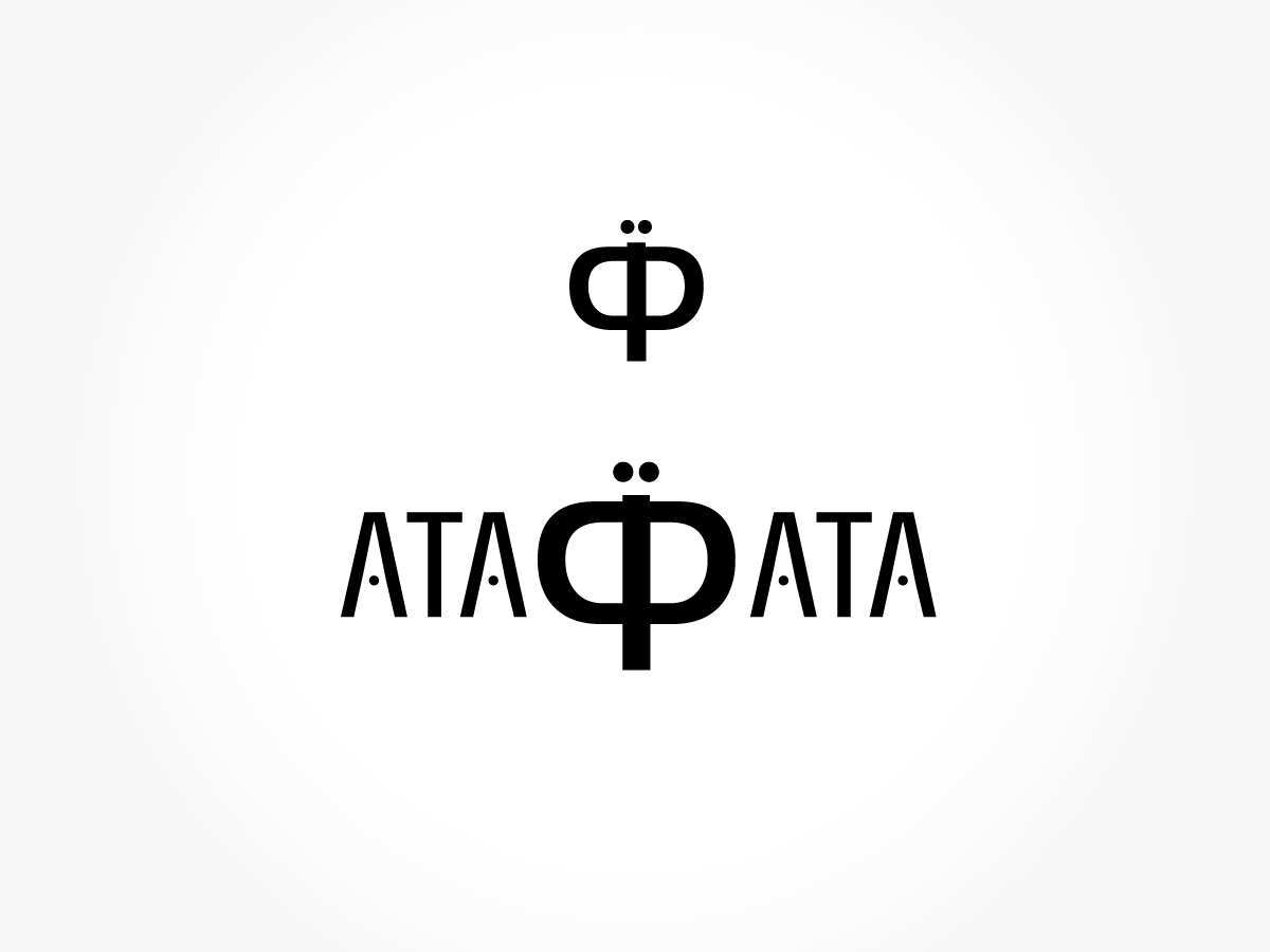 Logo Design by sziareka for this project | Design #1169396