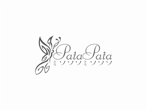 Logo Design by Erina for this project | Design: #1165390