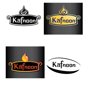 Logo Design by rmak for RSI | Design: #4207828