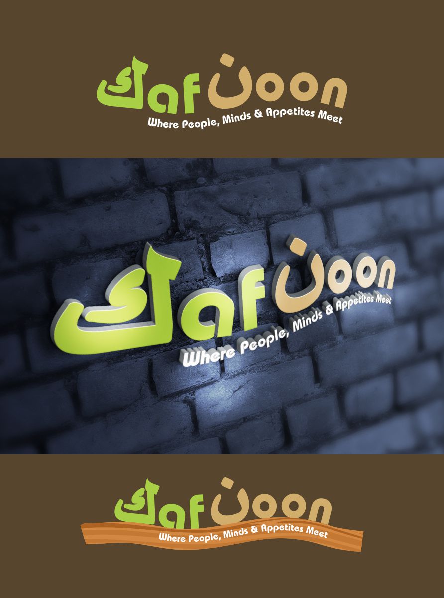 Logo Design by J Mahesh for RSI | Design #4192503