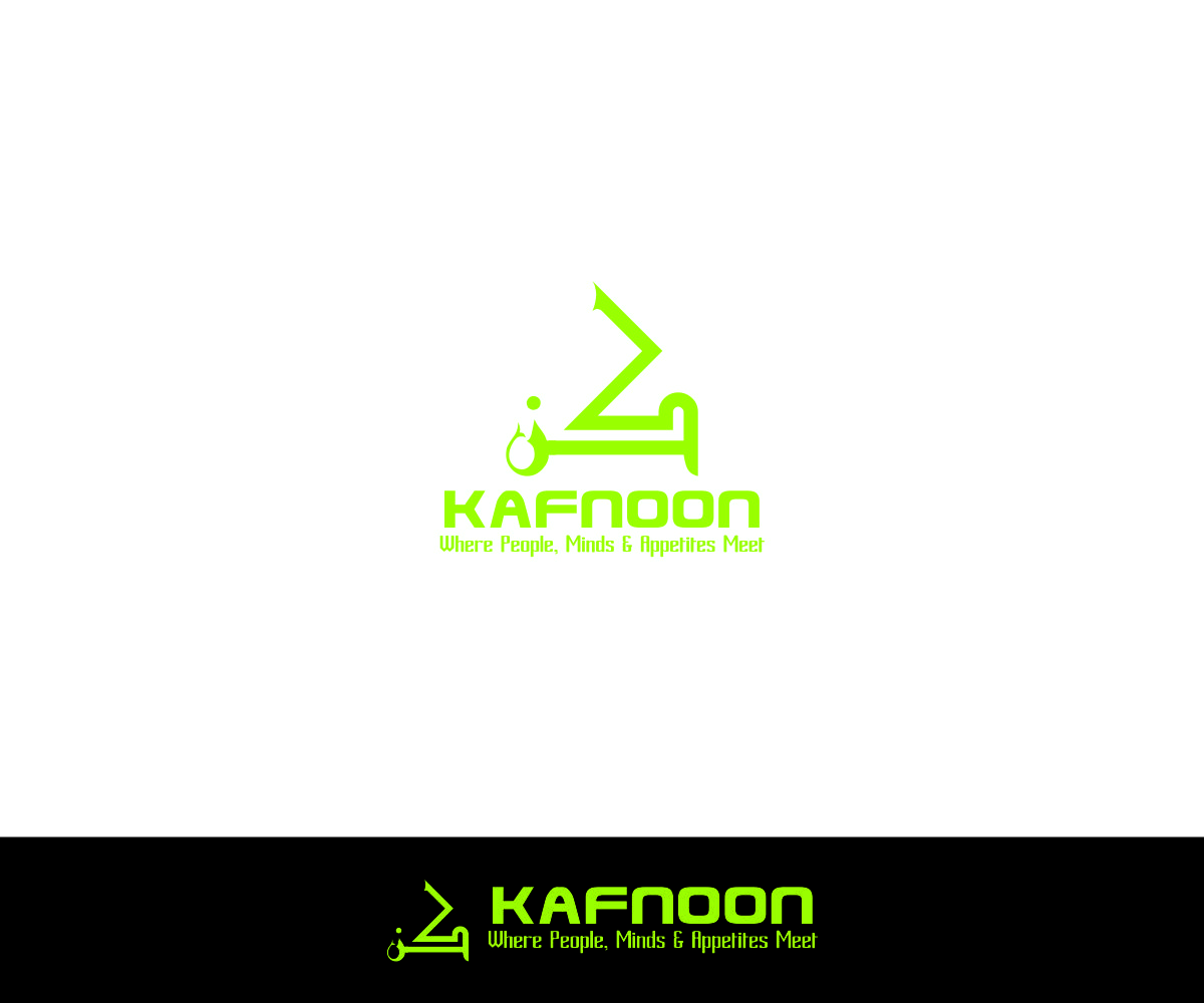 Logo-Design von Irfan Renaldi für RSI | Design #4189559