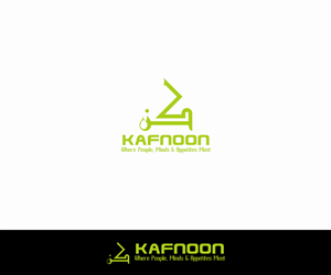 Logo Design by Irfan Renaldi for RSI | Design #4189559