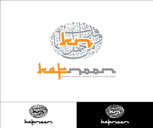 Logo Design by Radu Borzea for RSI | Design: #4170557