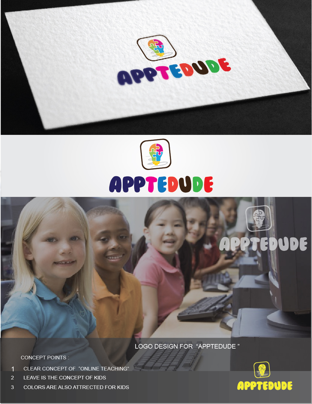 Diseño de Logo por alizainbarkat para este proyecto | Diseño #4209481