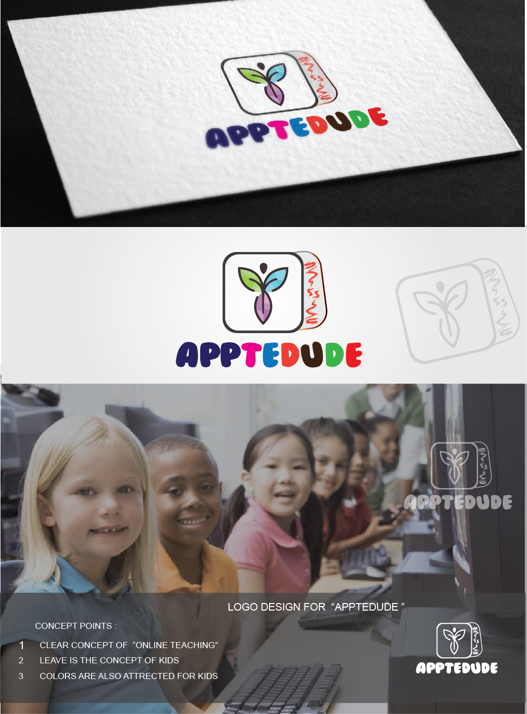 Diseño de Logo por alizainbarkat para este proyecto | Diseño #4209856