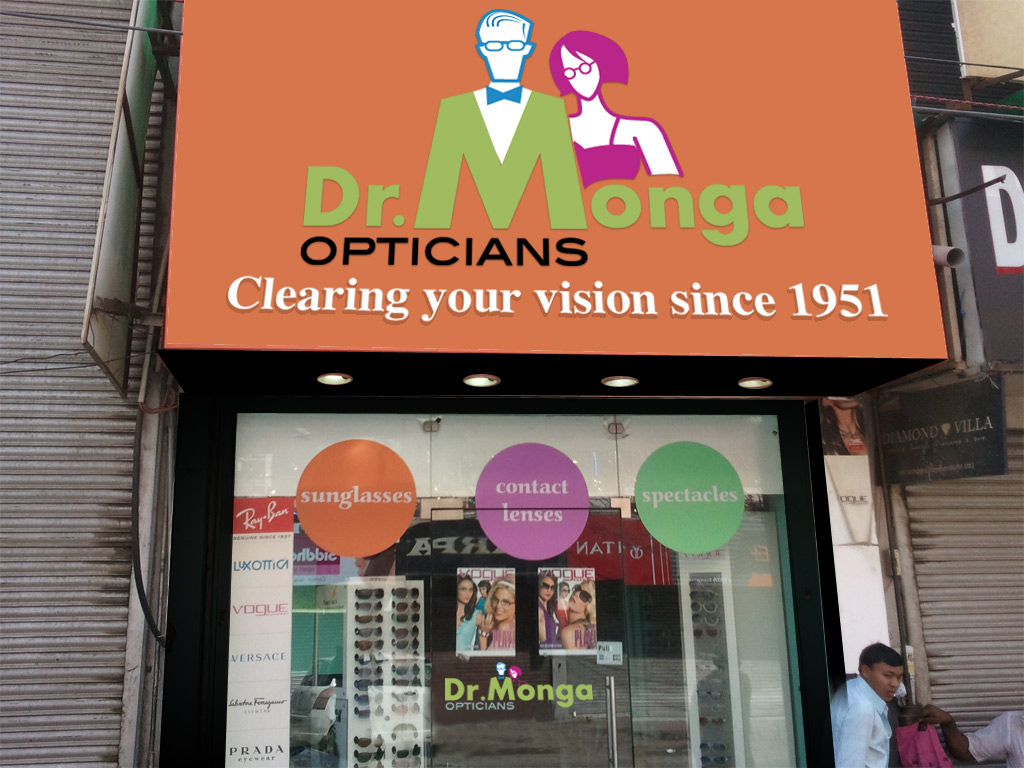 Design de Logo par artistraman pour ce projet | Design #1203485