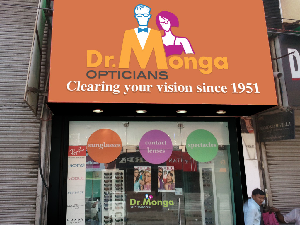 Design de Logo par artistraman pour ce projet | Design #1203488