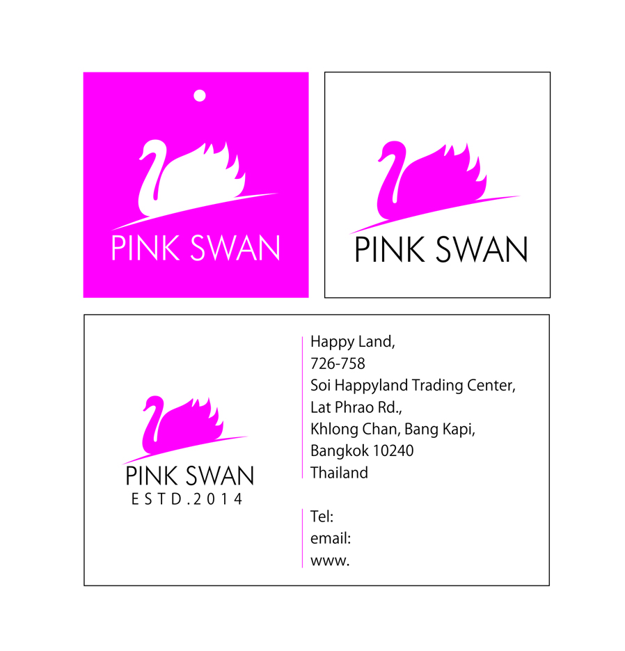 Design de Logo par shunyo pour ce projet | Design #4190576