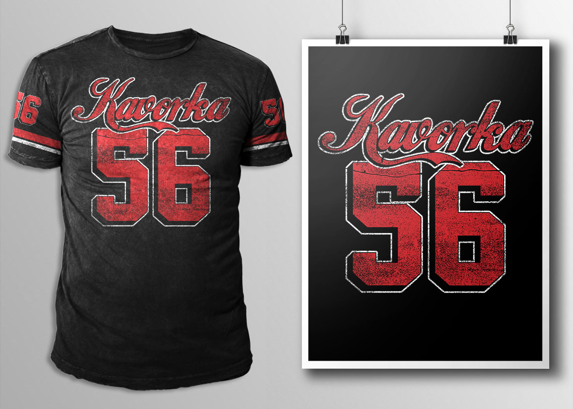 T-shirt Design by swo0osh for KAVORKA  | Design #4196271