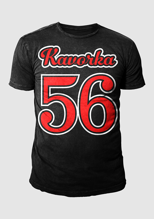 T-Shirt-Design von 777SKY für KAVORKA  | Design #4174507