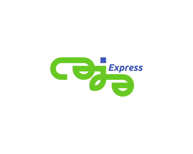 Logo Design by 1st for Caja Express | Design #4187057