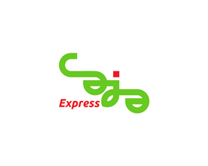 Logo Design by 1st for Caja Express | Design: #4187075