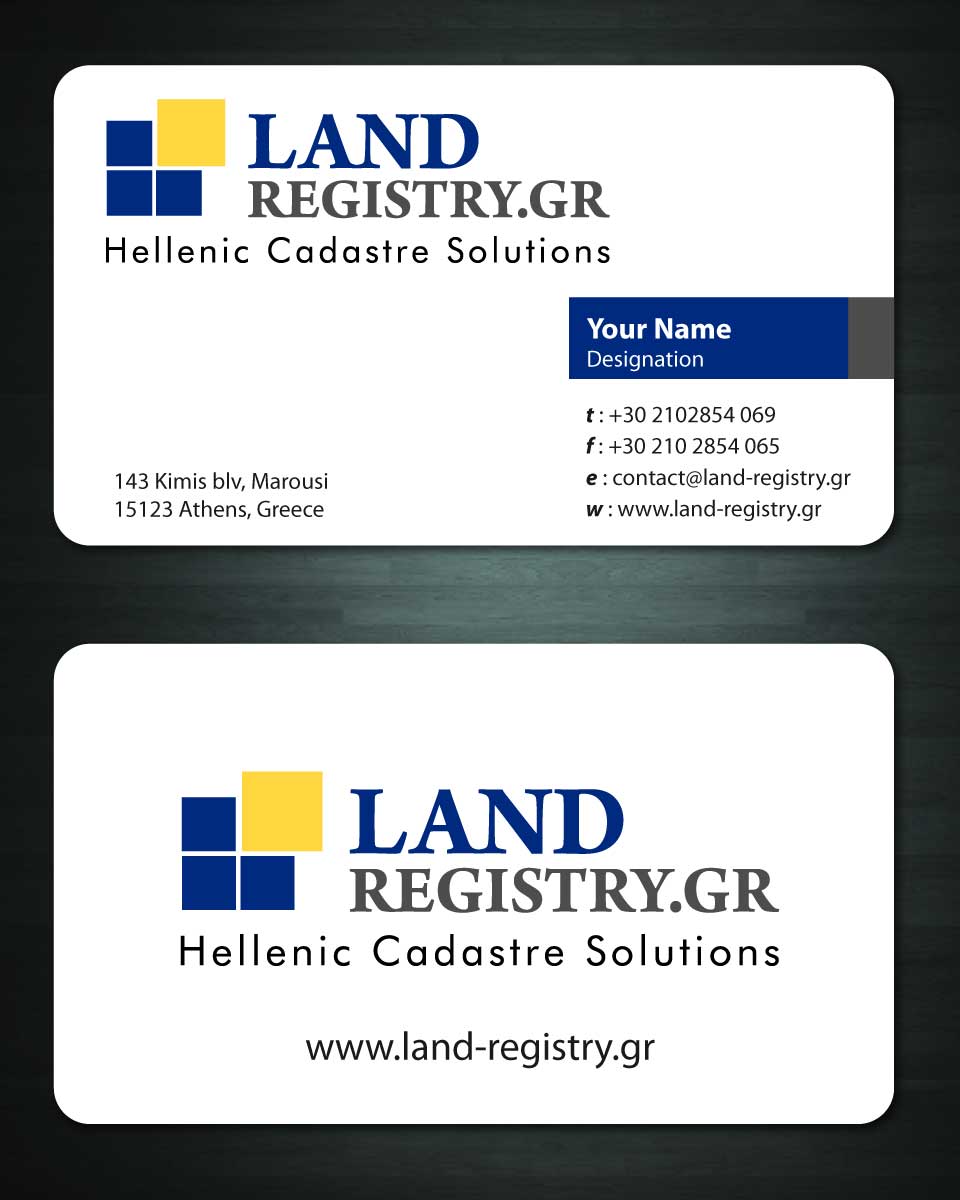Business Card Design by Sbss for Land Registry.gr | Design #1185614