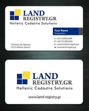 Business Card Design by Sbss for Land Registry.gr | Design: #1185614