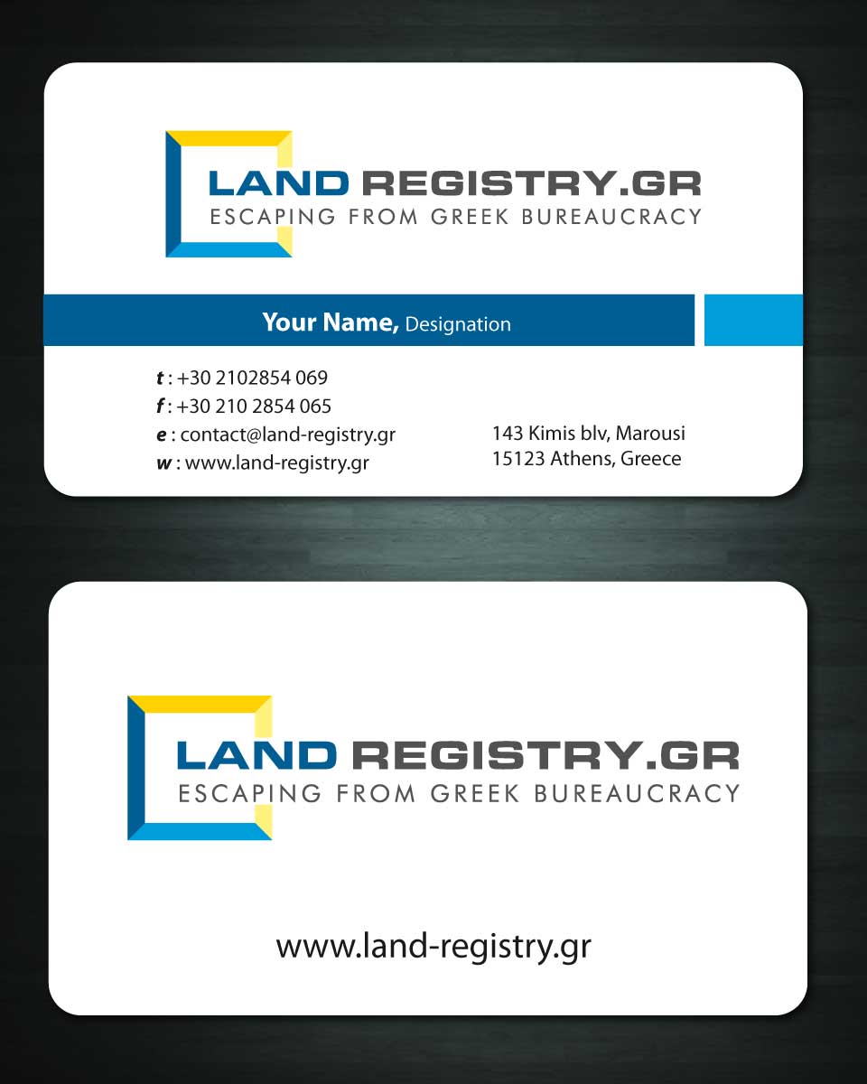 Business Card Design by Sbss for Land Registry.gr | Design #1185615