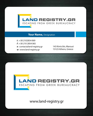 Business Card Design by Sbss for Land Registry.gr | Design: #1185615