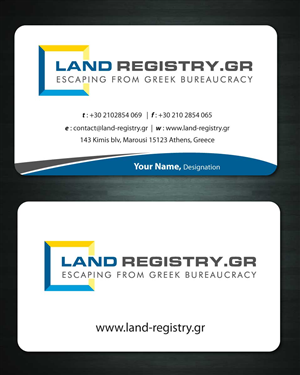 Business Card Design by Sbss for Land Registry.gr | Design: #1185617