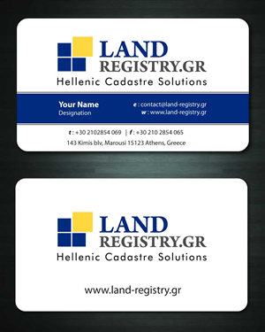 Business Card Design by Sbss for Land Registry.gr | Design: #1185618