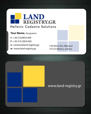 Business Card Design by Sbss for Land Registry.gr | Design: #1185621