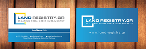 Business Card Design by Sbss for Land Registry.gr | Design: #1185749