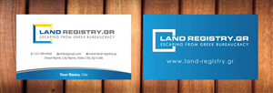 Business Card Design by Sbss for Land Registry.gr | Design: #1185750