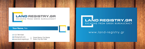 Business Card Design by Sbss for Land Registry.gr | Design: #1185753