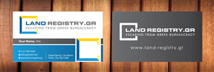Business Card Design by Sbss for Land Registry.gr | Design: #1185755