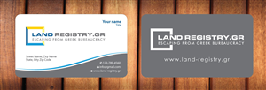 Business Card Design by Sbss for Land Registry.gr | Design: #1185760