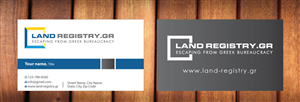 Business Card Design by Sbss for Land Registry.gr | Design: #1187791